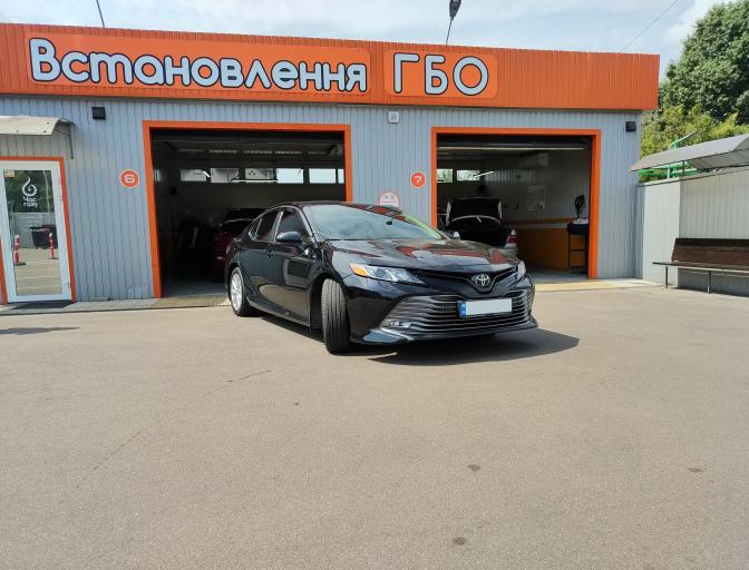 Camry 2.5 2019