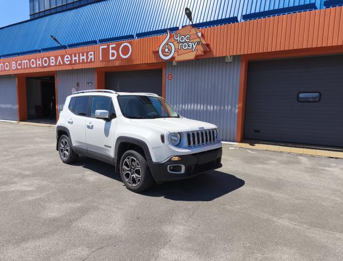 RENEGADE 2.4 MULTIAIR