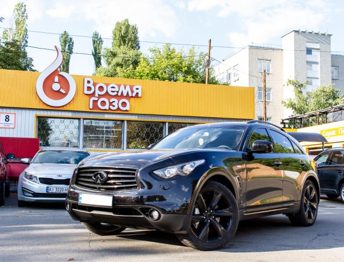 FX50s 5.0 2012