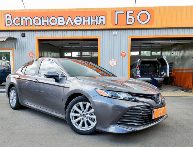 Camry XV70 2.5 2017