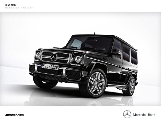 G500 (тор.баллон)