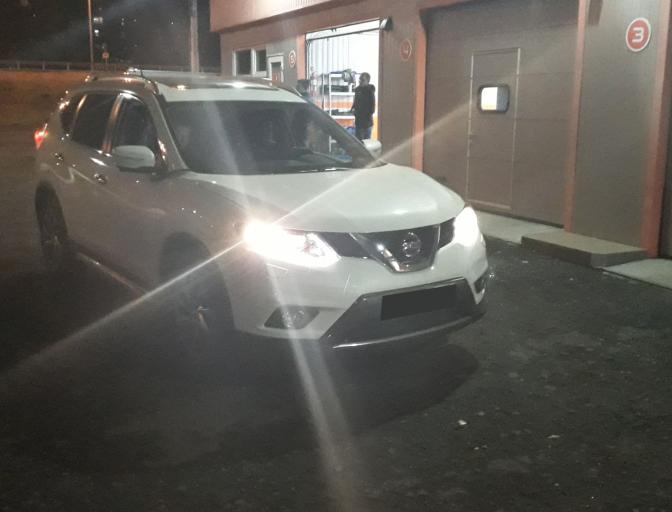 X-Trail 2.0