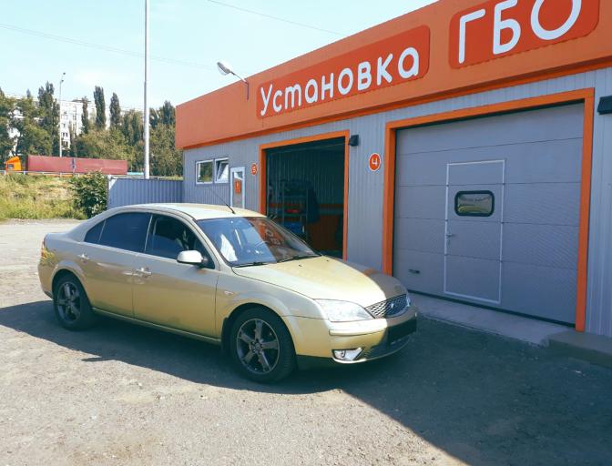 Встановлення ГБО на Ford Mondeo 2.0 2006 р.в. Mondeo 2.0 2006
