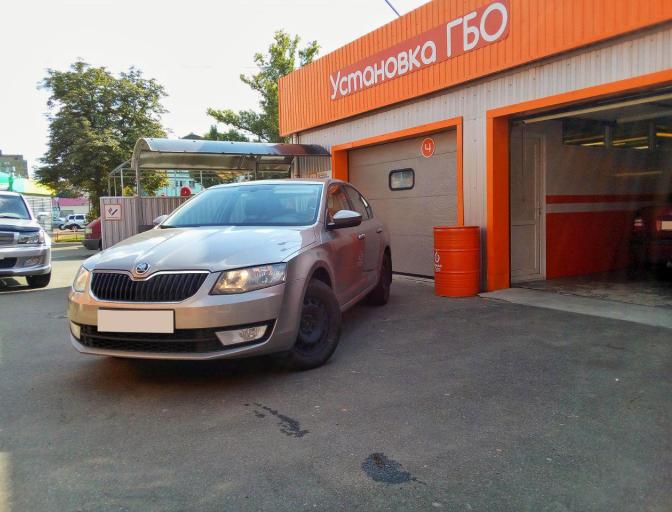 Octavia A7 1.6 2015