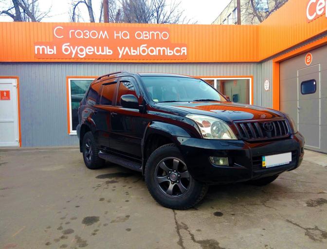 Встановлення ГБО на Toyota Land Cruiser Prado 120 4.0 2007 р.в. Land Cruiser Prado 120 4.0 2007