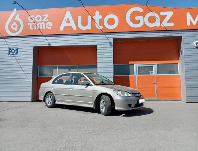 Civic 2005 1.6