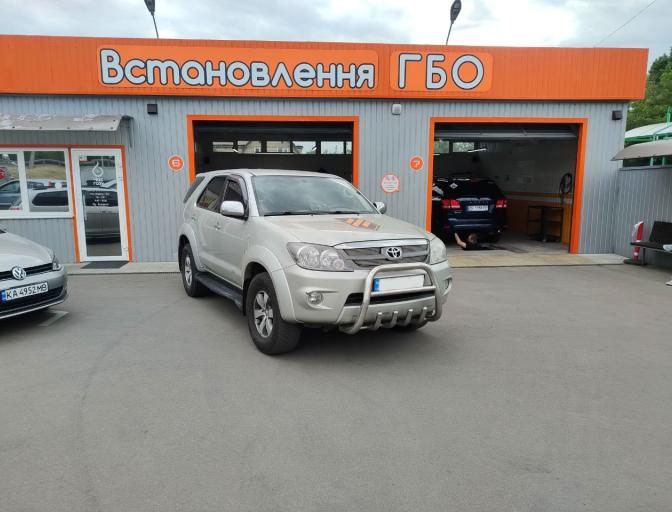 Fortuner 2.7 2007