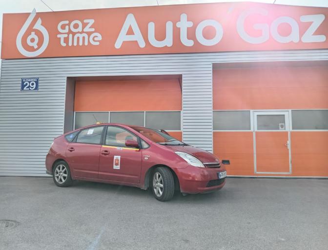 Prius 2007 1.5