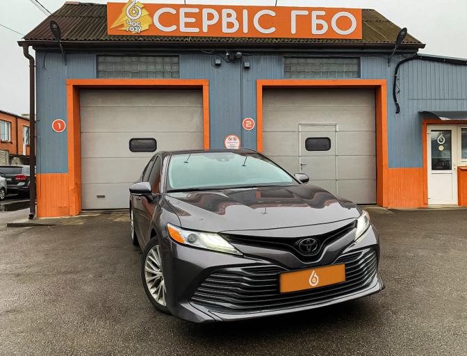 Camry 2.5 2020 
