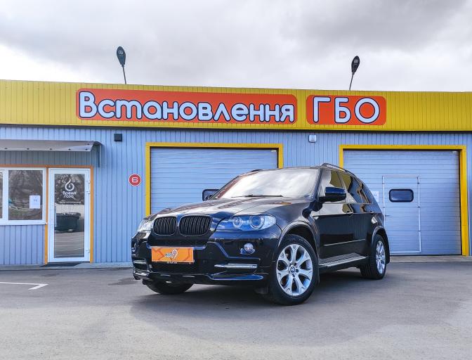Установка ГБО на BMW X5 3.0 2008 г.в. X5 3.0 2008