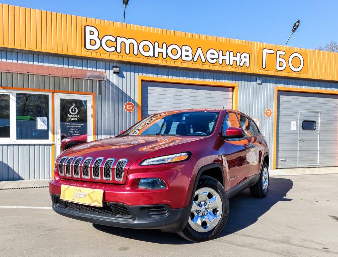 Cherokee 2.4 2014