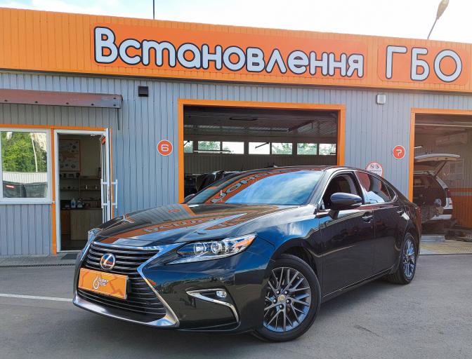 ES 250 2.5 2018
