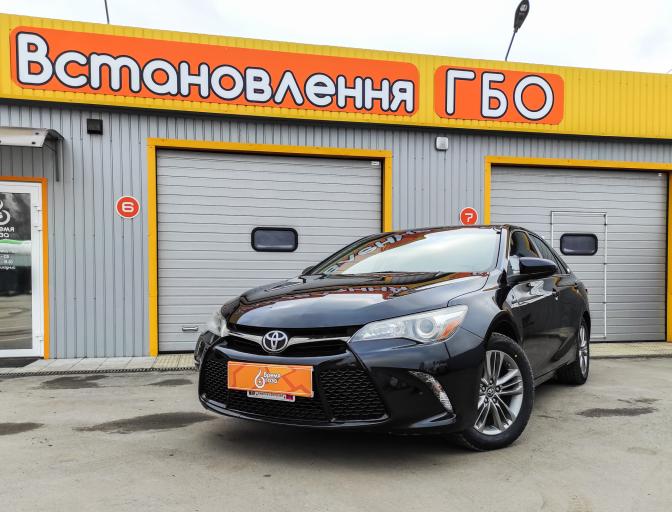 Camry 50 2.5 2016