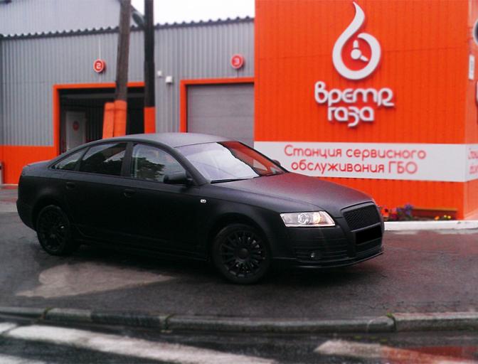 A6 3.0 2006