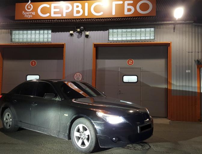 Встановлення ГБО на BMW 530i E60 (N52B30) 3.0 2006 р.в. 530i E60 (N52B30) 3.0 2006