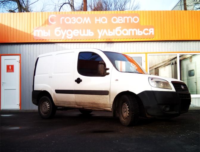 Doblo 1.4 2008