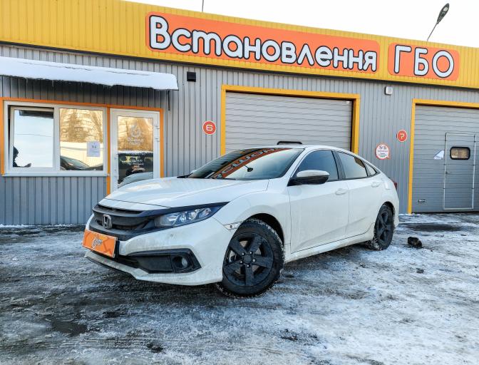 Civic 1.6 2020