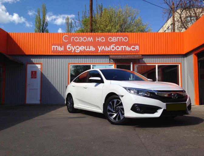 Civic 1.6 2018