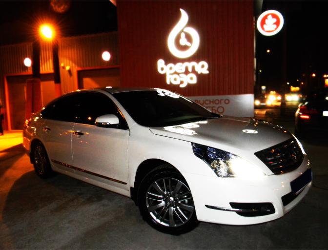 Teana 2.5 (Stag)