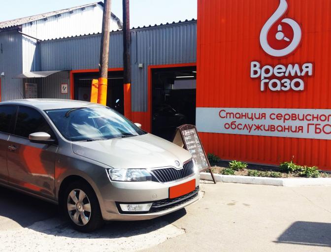 Rapid 1.2 TSI (двигун CBZA) 2013