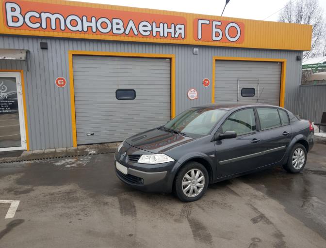 Megane 1.6 2007