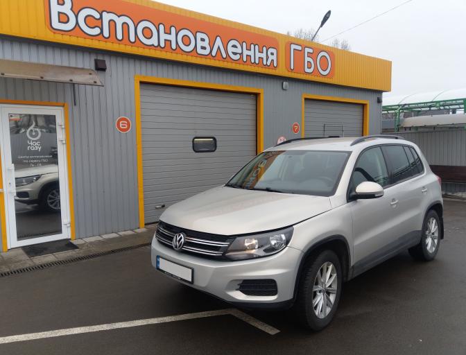 Tiguan 2.0 (TSI) 2014 