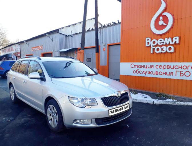 Superb 1.4 TSI 2011