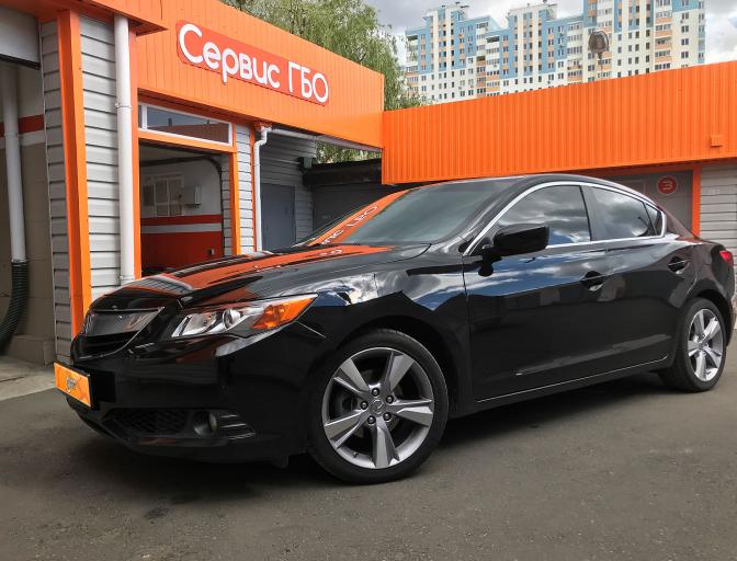 ILX 2.0 2012