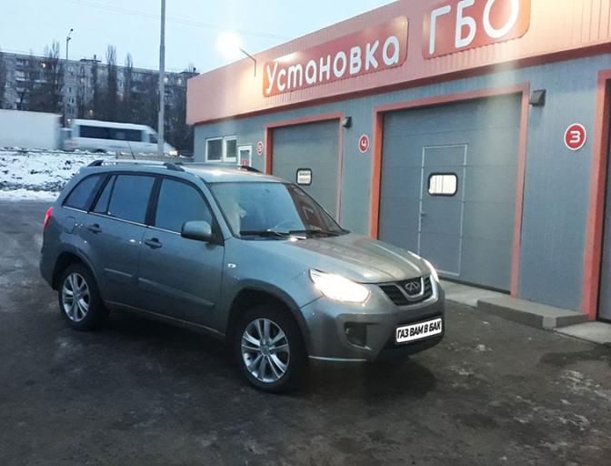 Tiggo 1.8 2014