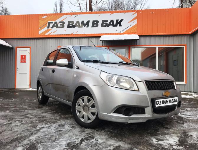 Aveo 1.5 2010