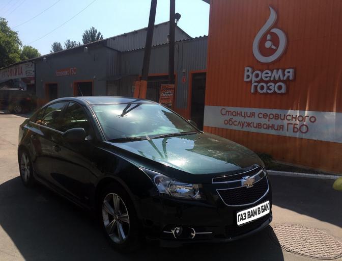Cruze 1.4T 2014