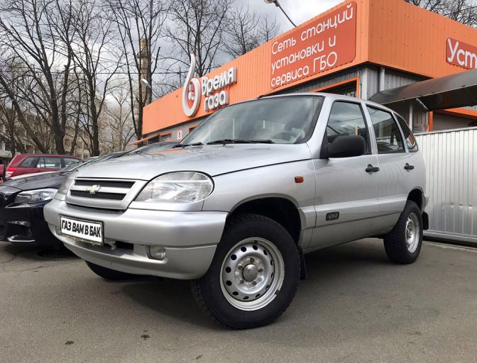 Niva 1.7 2005