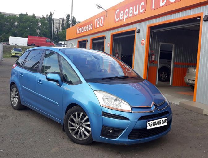 C4 Picasso 2.0 2006