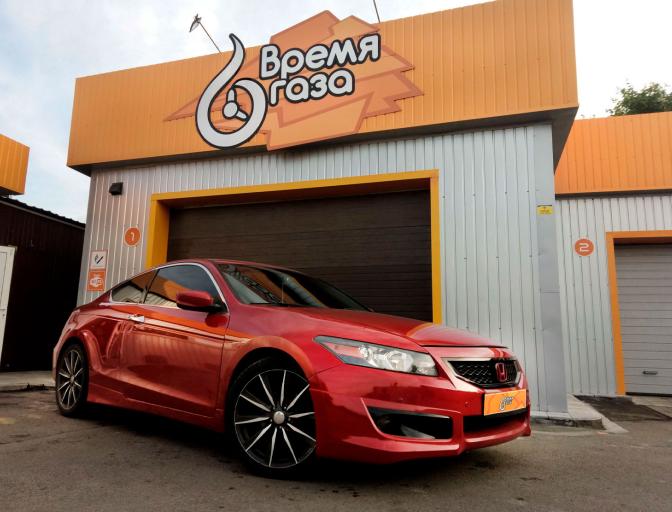 Accord VIII Coupe 3.5 2008