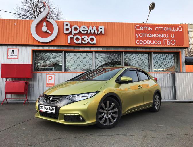 Civic 1.8 2012
