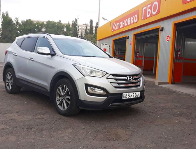Установка ГБО на Hyundai SantaFe 2.4 2013 г.в. Santa Fe 2.4 2013