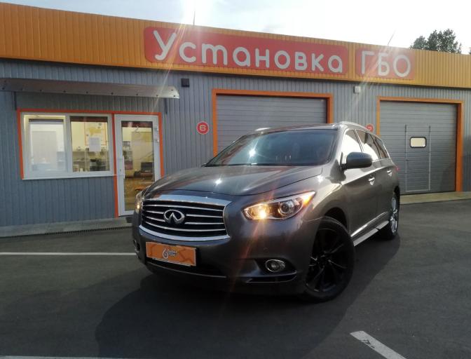 QX60 2.5 Hybrid 2015