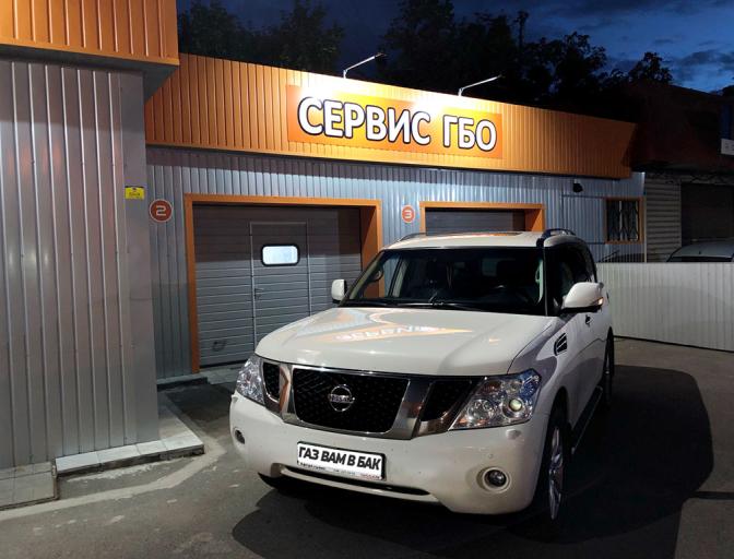 Встановлення ГБО 4 покоління Stag 400.8 DPI INF на Nissan Patrol 5.6 (код двигуна VK56VD) 2012 р. в. Patrol 5.6 (VK56VD) 2012