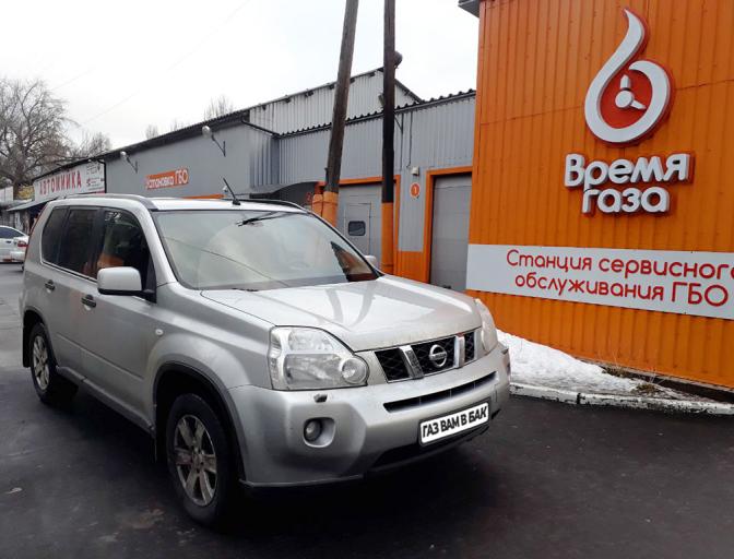 X-Trail 2.0 2008
