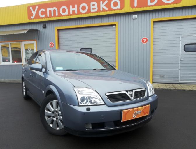 Vectra C 3.2 2003 (MRC)