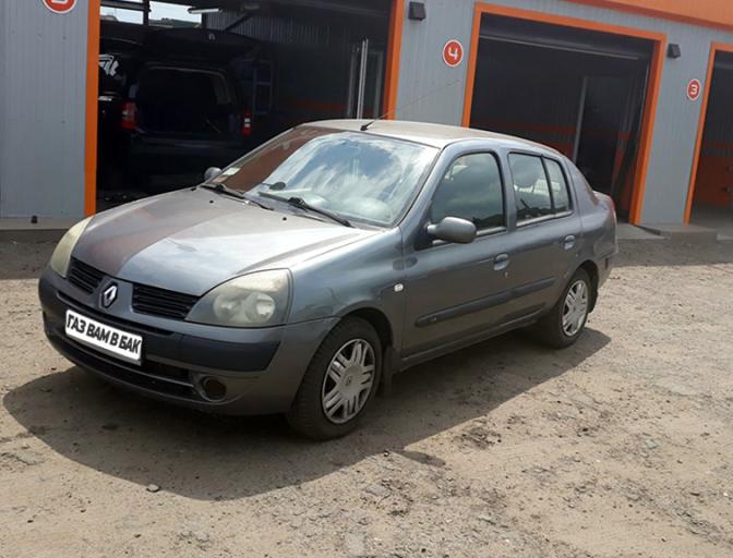 Clio 1.4 2005