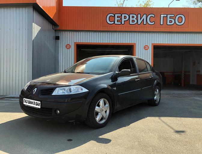 Megane 1.6 2007