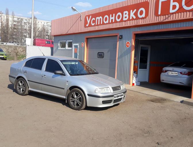Octavia 1.8T 2003
