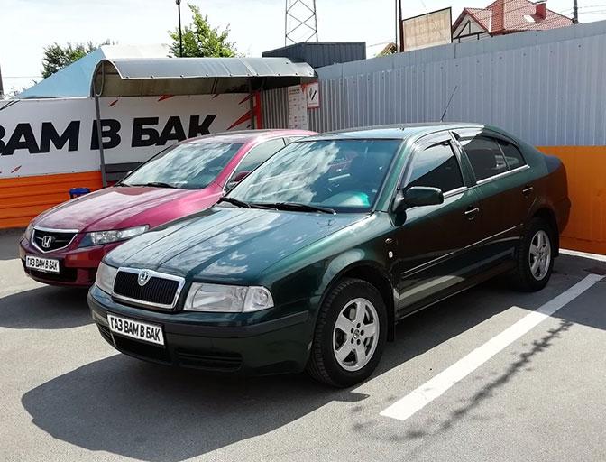 Octavia Tour 1.8T 2001