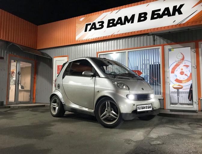 ForTwo 0.7T 2003