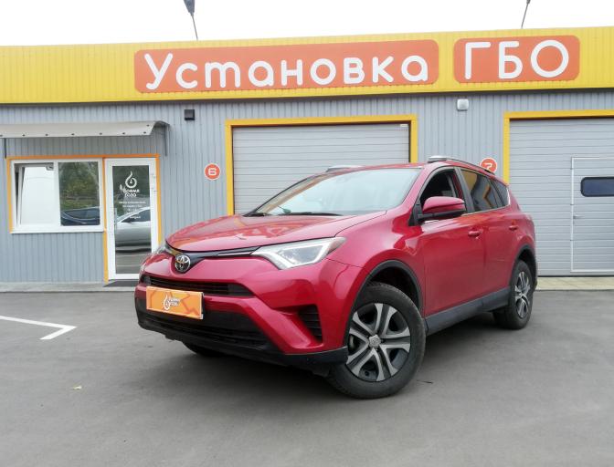 Rav4 2.5 2017 (MRC G-03)
