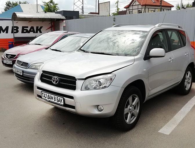 RAV4 2.0 2008