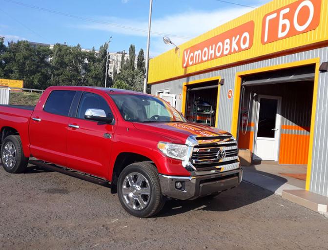 Tundra 5.7 2015