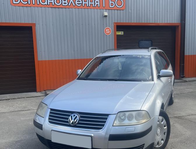 Passat 1.8T