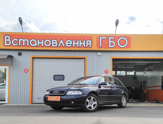 A4 1.8T 2001
